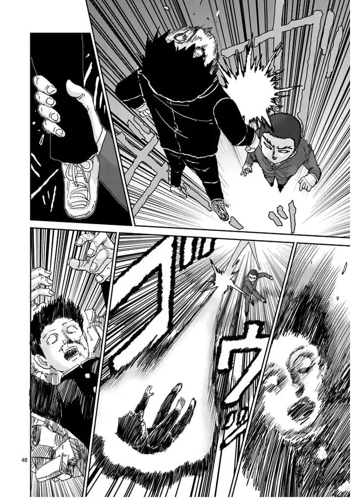 Mob Psycho 100 Chapter 90.7 1